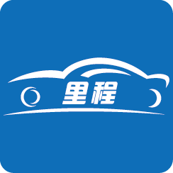 里程查询 里程查询