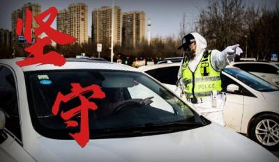 驾驶本过期2个月还能换本吗？