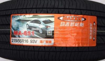 victra510是什么牌子的轮胎