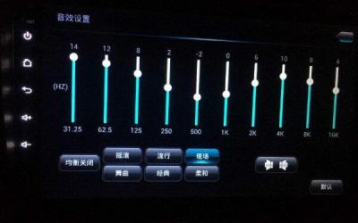 雷克萨斯最佳音频设置