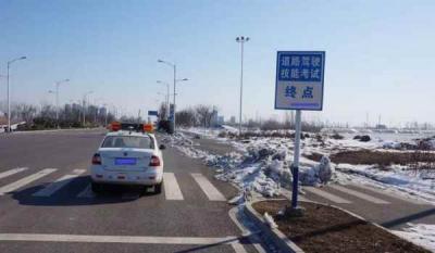 科目三科四怎么同一天