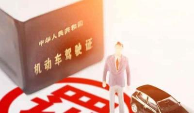 驾驶证快过期了可以异地换证吗