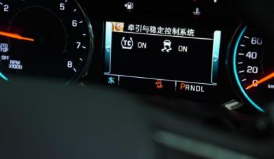汽车tc黄灯亮是什么意思