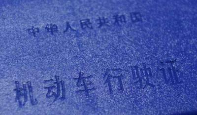 甘n是哪个市的车牌号