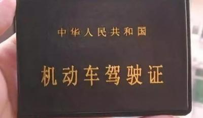 c2怎么升级c1