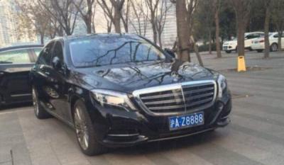 上海牌照怎么申请