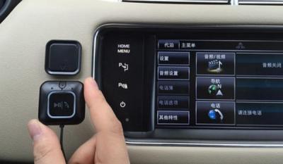 车子蓝牙连接不了怎么回事？显示现在连接网络
