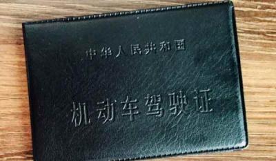 c本能开什么车