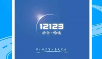 嘉是哪个省的车牌号
