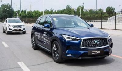 英菲尼迪qx50一箱油跑多少公里 英菲尼迪qx50真实油耗多少(9.87-10.55L)