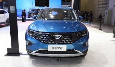 捷达suv新款vs7优惠多少 捷达vs7落地得多少钱(大概12.05万元起)