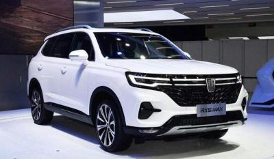 荣威rx5max车身尺寸是多少 荣威rx5max车重多少(整备质量1588kg)
