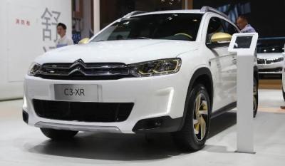 雪铁龙c3xr报价及图片 2021仅售的一款报价11万(落地最低9万)