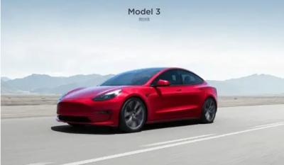 特斯拉model3中国售价 2022新款补贴后售价26万(分期首付最低9万元)