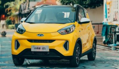 奇瑞小蚂蚁新能源汽车2021款价格 小蚂蚁新能源汽车2021款多少钱(2021款仅售5万)
