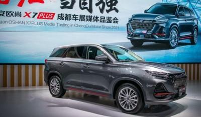 长安欧尚x7plus口碑怎么样 长安欧尚x7plus值不值得入手(座椅舒适性高/动力性能充足)