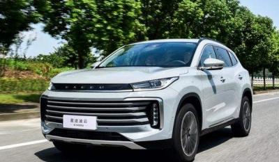 星途凌云一箱油跑多少公里 星途凌云油箱多大(油箱容积55L)