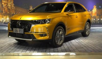 ds7车身尺寸是多少 ds7后备箱尺寸多少(常规容积为550L)