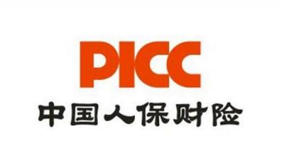车险哪家保险公司好 人保股份网点遍布广泛服务全面（价格昂贵）