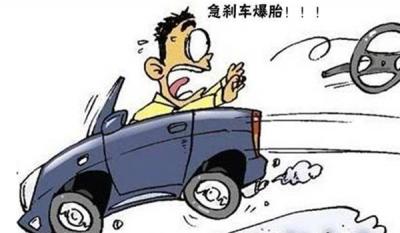 紧急制动是什么意思 在紧急情况下让汽车短距离停车方法(就是急刹车)