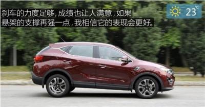 东南DX7刹车怎么样 东南DX7制动测试