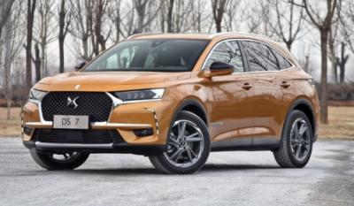 ds7有几种颜色 ds7什么颜色好看(静谧黑经典庄重)