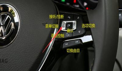 朗逸油耗怎么调出来 朗逸调出油耗的具体步骤(综合百公里油耗6.49-7.02L)