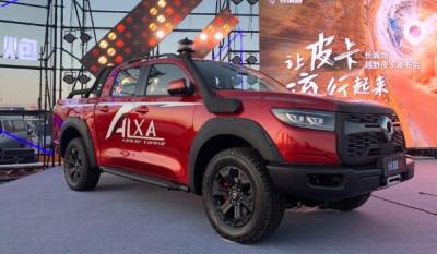 长城炮属于什么类型的车 长城炮多少钱一辆(皮卡)