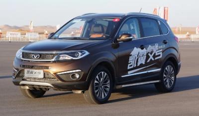 凯翼x5油耗怎么样 凯翼x5油耗多少钱一公里(约7毛)