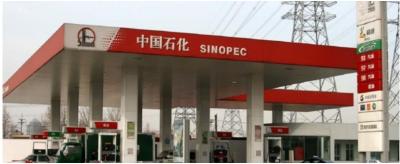 为啥没有97号汽油了?97号汽油改成多少号了