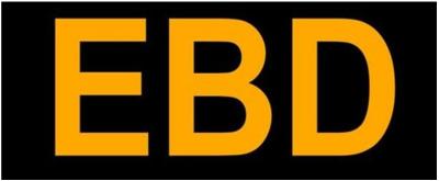 车上的EBD是什么意思有什么功用?EBD毛病怎样处理