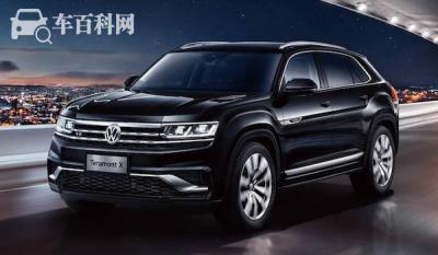 大众途昂x性价比怎么样 超高性价比(售价25万车身轴距近3米)