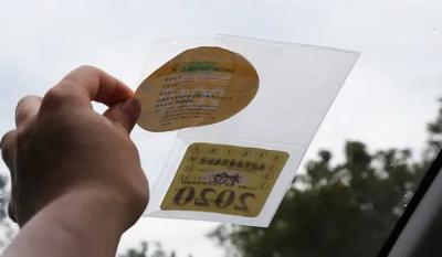 挪车打什么电话可以联系到车主 四种方式可联系车主(110报警对付“无赖”最舒心)