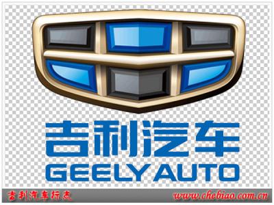 这个国产品牌车标酷似凯迪拉克 销量比它还高