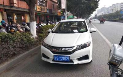 粤s是哪里的车牌号码 广东省东莞市车牌