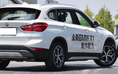 宝马x1新能源充电说明 宝马x1新能源怎么充电