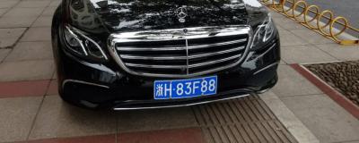 浙h是浙江哪个地方的车牌号-浙h车辆号牌丢失在哪里补办