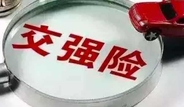 自己开车把车刮了怎么走保险，可直接联系保险公司