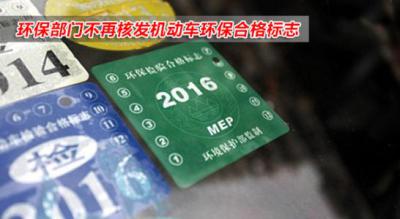 国3国4国5国6怎么区分-国3国4国5国6实施时间及特点