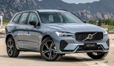 xc60国产价格多少 2022款xc60售价30万(分期首付9万)