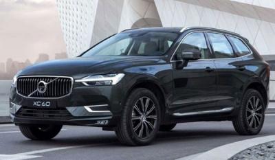 沃尔沃xc60新能源价格多少钱 沃尔沃xc60新能源多少钱(报价46.41万元起)
