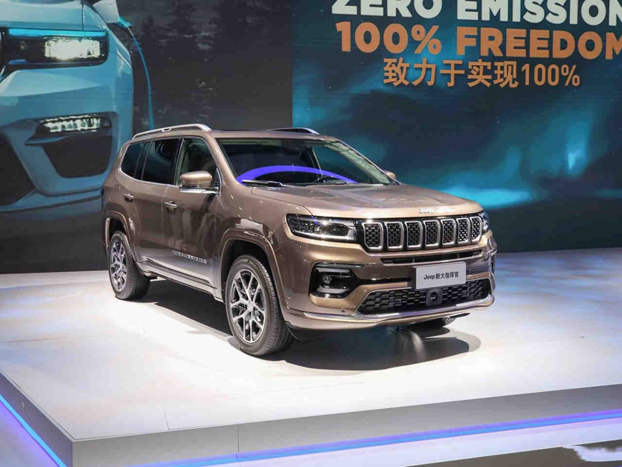 jeep大指挥官落地价多少钱 全款及落地价格