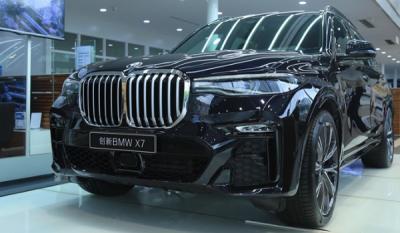 宝马x7多少钱一辆 宝马x7报价多少钱（报价111.60万元起）