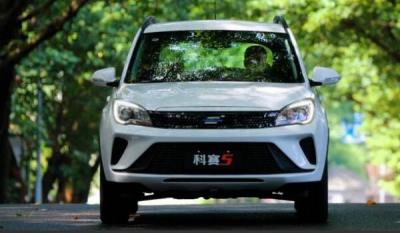 长安欧尚科赛5自动挡多少钱 官方指导价5.99-6.59万元（全款6.95万起）