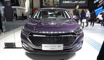 北京u7自动挡汽车价格多少 全款价报价10.75万起(裸车报价0.68万)