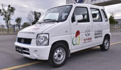 北汽新能源汽车价格ec100多少 北汽ec100最低多少钱（报价7.74万元起）