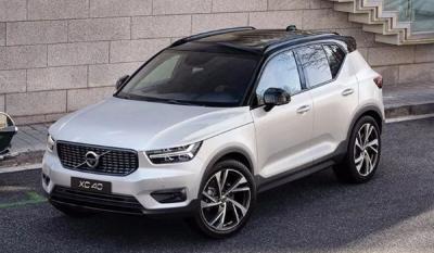 沃尔沃xc40新款价格多少 沃尔沃xc40新款最低多少钱(23.70万元起)