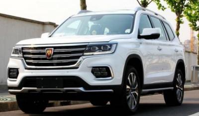 荣威rx8最新价格报价 荣威rx8新车价格(报价仅需14万)