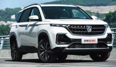 宝骏530裸车多少钱 宝骏530报价多少钱(报价7.39万元起)