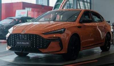 2021名爵6pro价格多少 名爵6pro报价多少钱（报价13.27万元起）